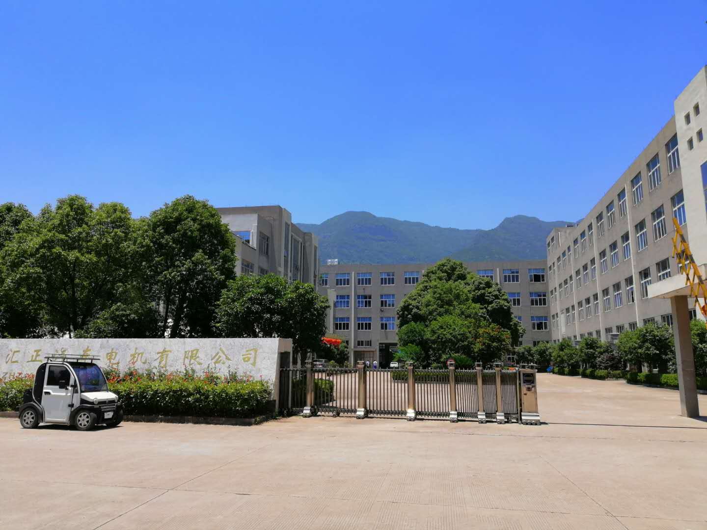 匯正汽車(chē)電機(jī)有限公司采購(gòu)賽瑪科技臺(tái)式伺服壓力機(jī)